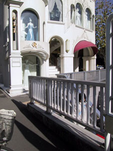 �j�R���u���C�_���n�E�X