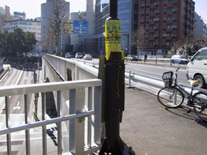 ���[��������