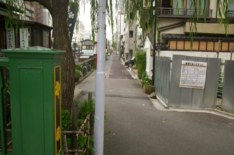 ���D�ݏĂ����̑O