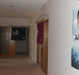 �z�e���嗁��