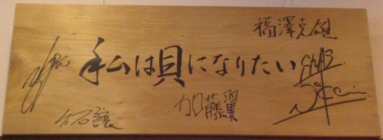 �L�̏W���T�C��