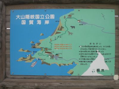 ����C�ݒn�}