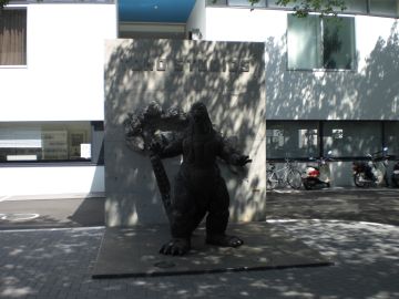 東宝スタジオゴジラ