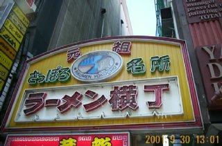 ���[���������Ŕ�