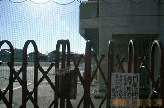 �������w�Z�Z�뉡�̖�