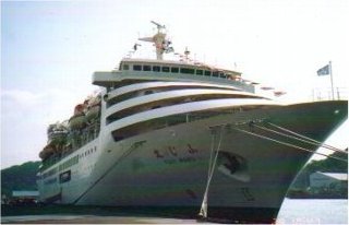 �ӂ��ۑD��