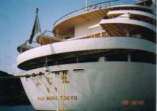 �ӂ��ۑD��