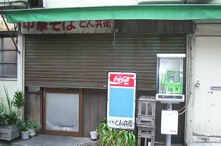 ��H���ʂ�