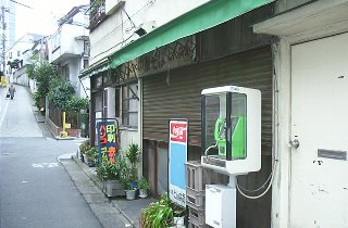 ��H���ʂ�2