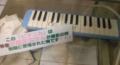 �G�v�s�A�j�J