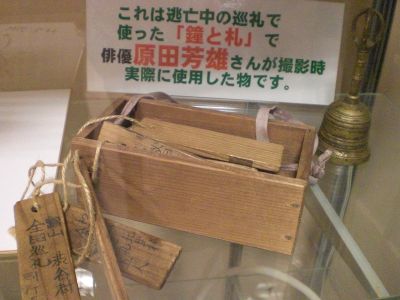 ���g��������