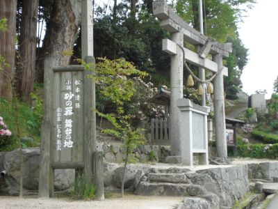 ����_�Г�����Ŕ�