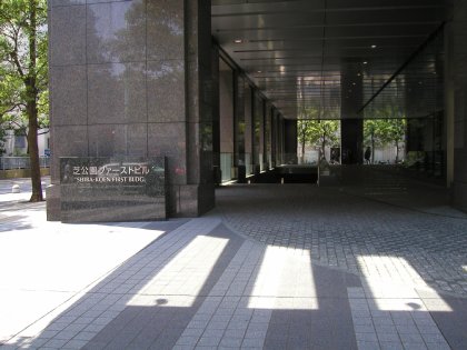 �a��}�����ԏ�O