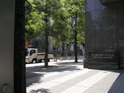 �a��}�����ԏ�O