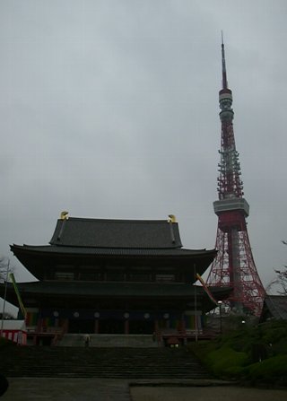 ���㎛�Ɠ����^���[